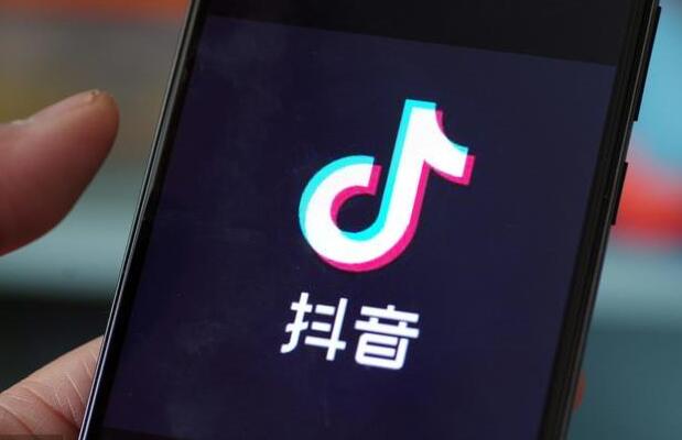 十堰抖音營銷.jpg