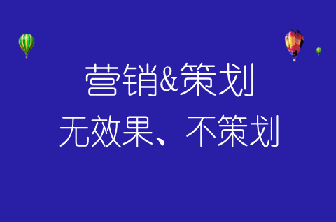 十堰網站建設制作運營該怎么做